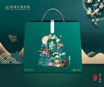 粽子包装 端午礼盒