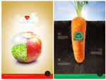 苹果水果海报设计
