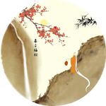 梅花  