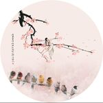 梅花 