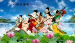 八仙过海