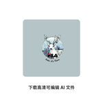 鹿
