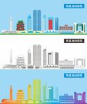南昌