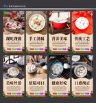 汤圆