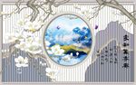 新中式格栅背景墙