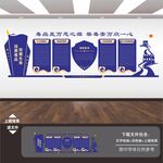 禁毒