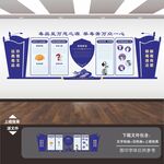 禁毒宣传展板标语海报
