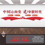 妇女之家