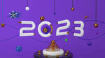 2023新年