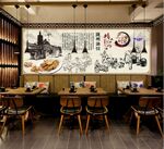 陇州油旋饭店装饰画