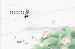爵士白荷花背景墙