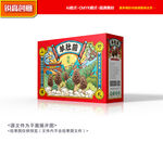 羊肚菌礼盒 羊肚菌包装