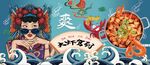 香辣海虾海报