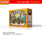 秋木耳包装 木耳礼盒