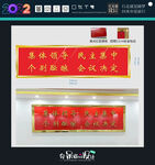 钛金字效果图