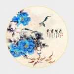 牡丹九鱼图