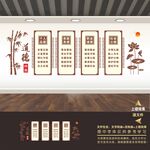 道德讲堂海报展板标语