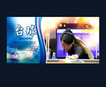台球文化海报