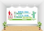 校园文化墙