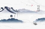 水墨江南山水背景墙
