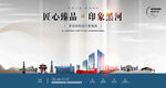 黑河
