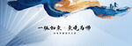 毛笔 家庭