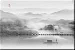 水墨远山