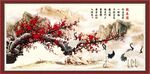 报春图