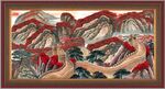 国画长城 