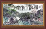 山水中堂画 