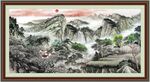 聚宝盆山水