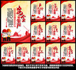 2022年安全生产月