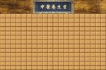 中医养生馆网红药柜