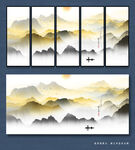 山水