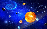 宇宙太阳系
