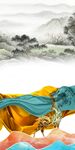中式意境玄关墙画 TIF分层