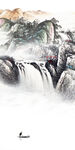 国画现代山水玄关 TIF分层