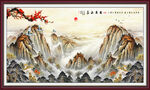 泰山日出山水画