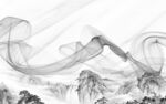 中国风现代简约山水 tif分层