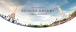 法国地标文化旅游海报