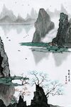 水墨山水画