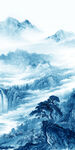 蓝色 新玄关画山水 TIF分层