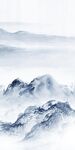 蓝色 简约玄关山水 TIF分层