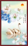 富贵吉祥图