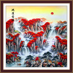 方形山水画 