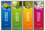 心理咨询室