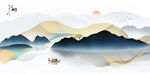 山水装饰画