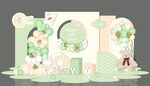牛油果绿肤色兔子小熊生日