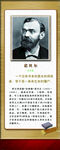 诺贝尔