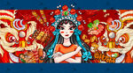国潮麻辣串串香火锅